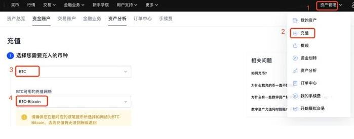 ouyi交易平台app okxapp官方v2.52.3下载最新版-第9张图片-欧意下载 ouyi交易平台app okxapp官方v2.52.3下载最新版-第9张图片-欧意下载