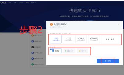 ouyi欧义交易平台 okxapp比特币交易平台下载_比特币莱特币app下载v6.0.25-第10张图片-欧意下载