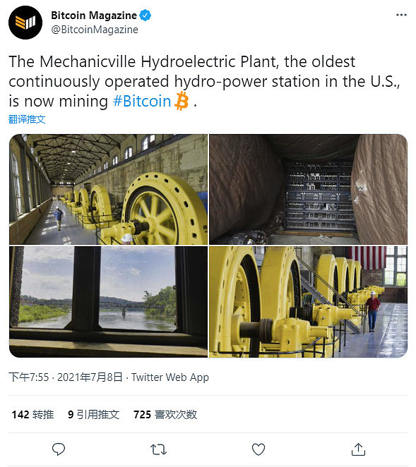 中币行情看点：NTF大事件  NBA传奇明星艾弗森宣布与TOKAU独家合作-第3张图片-欧意下载