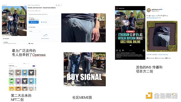 V神女孩：Mm图片传播背后的浅浅思考-第1张图片-欧意下载