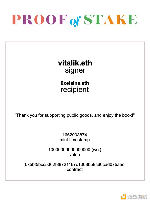 V神女孩：Mm图片传播背后的浅浅思考-第3张图片-欧意下载