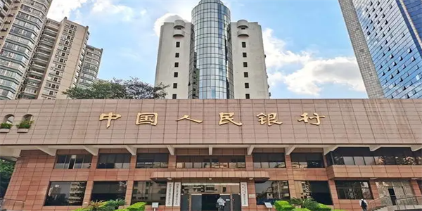 2022年最受重视银行名单公布 共有19家银行为例4档-第1张图片-欧意下载 2022年最受重视银行名单公布 共有19家银行为例4档-第1张图片-欧意下载