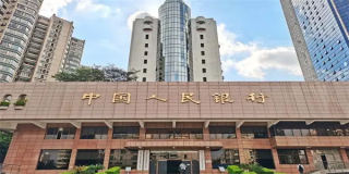 2022年最受重视银行名单公布 共有19家银行为例4档