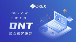 ok欧意官网app下载-欧意安卓下载app介绍？