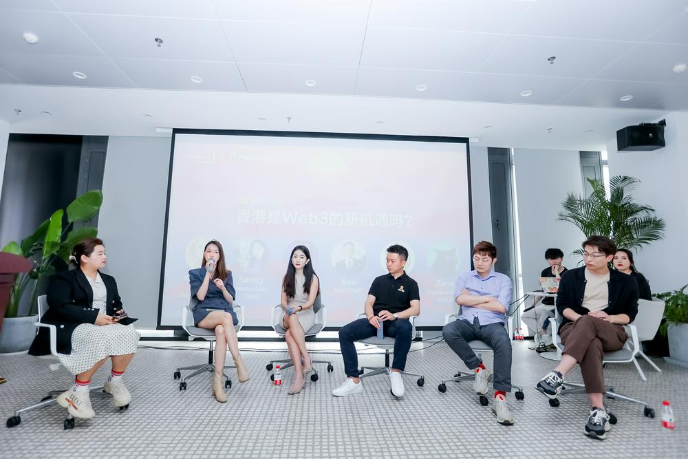 香港新政送春风，大湾区Web3专家共议大潮如何起东方5