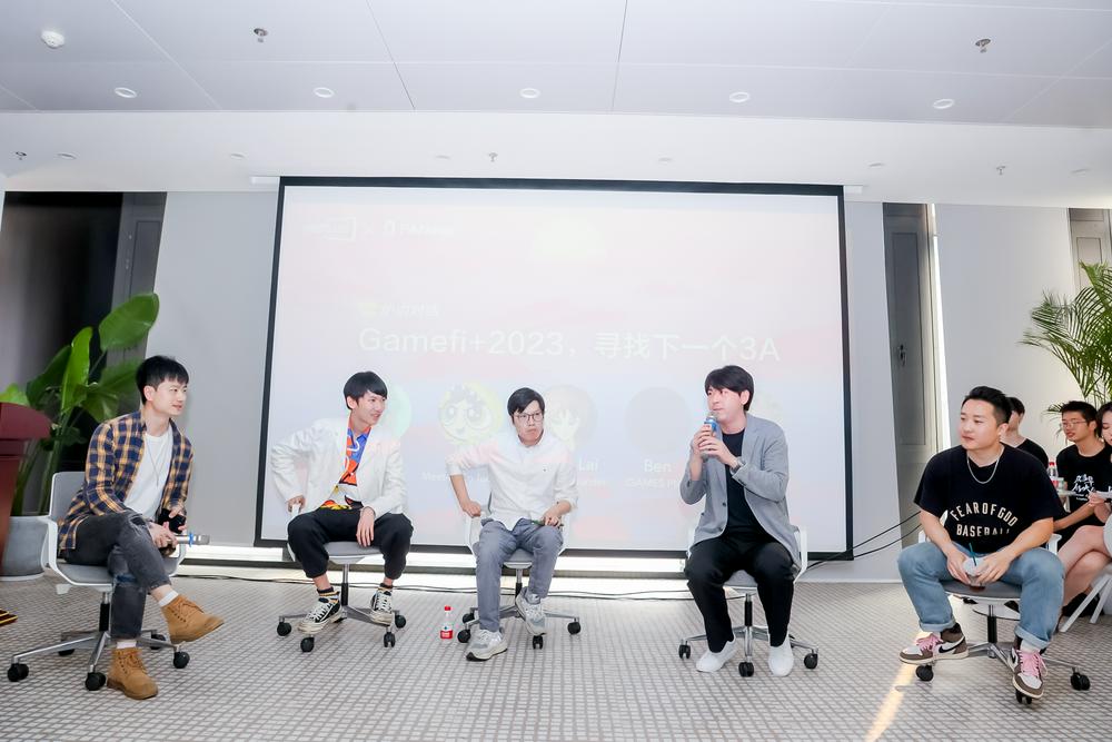 香港新政送春风，大湾区Web3专家共议大潮如何起东方6