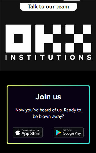 芝麻开门以太币正规app下载_芝麻开门数字货币正规交易平台V6.1.352