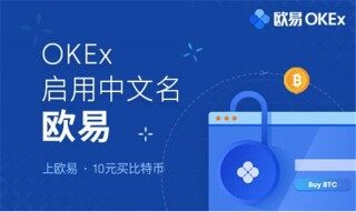 芝麻开门官方网站app下载_芝麻开门最新版本app下载