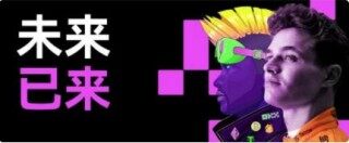 欧意app正版下载安装_USDT钱包官网下载最新