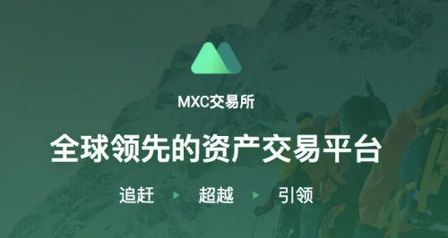 欧义手续费怎么算 okxokx2023版注册地址-第5张图片-欧意下载
