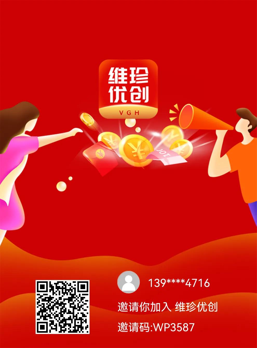 学生在家怎么安全赚钱（学生在家怎么安全赚钱呢）-第1张图片-欧意下载