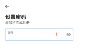 重点来了欧意ok的注册邀请码V5678输入了获得返佣比例20%资格-第5张图片-欧意下载