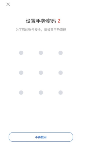 重点来了欧意ok的注册邀请码V5678输入了获得返佣比例20%资格-第6张图片-欧意下载