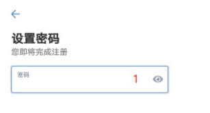 重点来了欧意ok的注册邀请码V5678输入了获得返佣比例20%资格-第9张图片-欧意下载