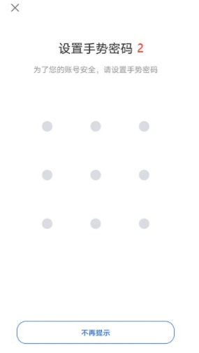 重点来了欧意ok的注册邀请码V5678输入了获得返佣比例20%资格-第10张图片-欧意下载