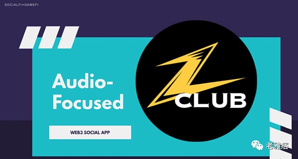 Talk 2 arn：我的“废话”能值钱？-第9张图片-欧意下载