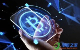 欧意BIAN平台(欧意 BIAN)