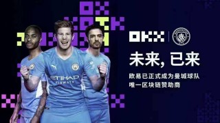 重点来了欧意ok的注册邀请码V5678输入了获得返佣比例20%资格