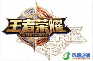 王者账号怎么注销（微信王者账号怎么注销）