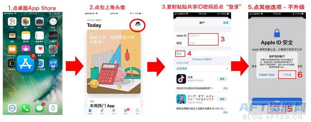 OK交易平台官网APP下载 2022交易平台苹果IOS和安卓最新版本-第3张图片-欧意下载 OK交易平台官网APP下载 2022交易平台苹果IOS和安卓最新版本-第3张图片-欧意下载