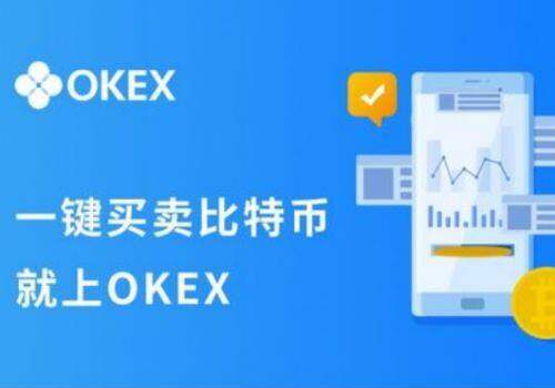 欧意app正版下载 OK欧意正版下载v6.1.0最新版-第2张图片-欧意下载