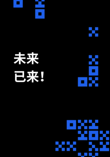 ok欧意官网app最新版本 欧意2022安卓版最新-第2张图片-欧意下载