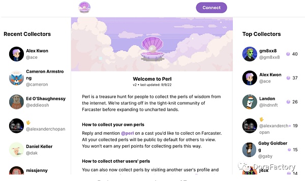 Wb3 社交版图分析：起源、重塑、挑战-第4张图片-欧意下载