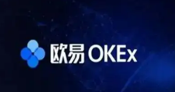 2022欧意ok官方下载 ok欧意交易平台app下载-第1张图片-欧意下载 2022欧意ok官方下载 ok欧意交易平台app下载-第1张图片-欧意下载