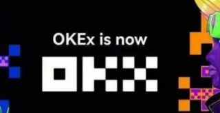 欧意ok交易平台官方下载 欧意电脑版下载