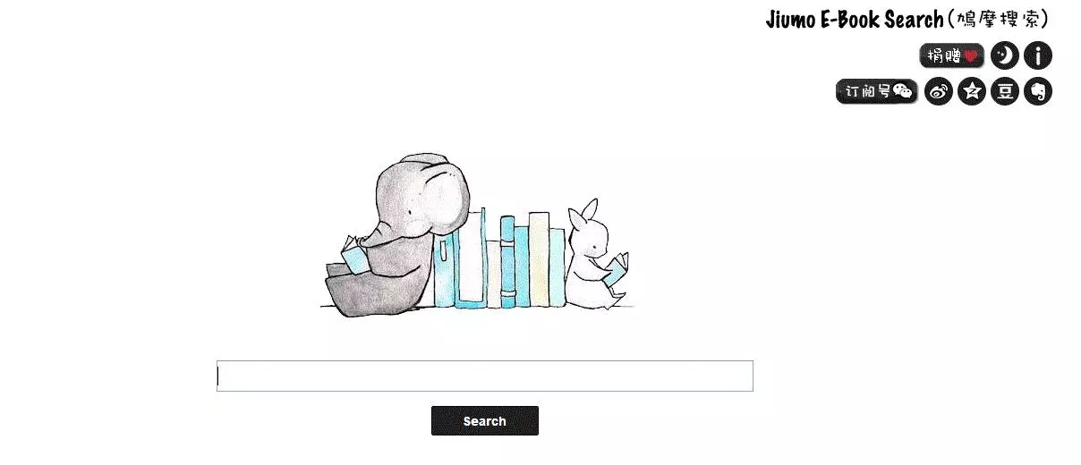 豆瓣买书是不是正版(买书是买正版还是盗版)-第2张图片-欧意下载 豆瓣买书是不是正版(买书是买正版还是盗版)-第2张图片-欧意下载