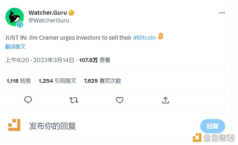 CNBC节目主持人Jim Cramer敦促投资者出售他们的比特币-第1张图片-欧意下载