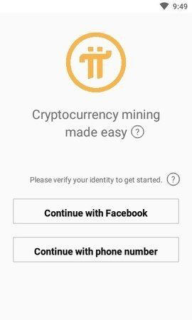 兀币最新版app下载_兀币最新版免费版入口-第1张图片-欧意下载 兀币最新版app下载_兀币最新版免费版入口-第1张图片-欧意下载