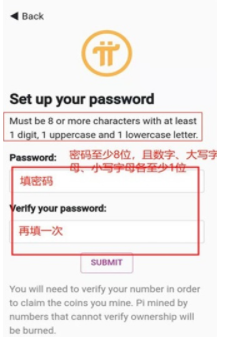 pi币下载安卓版安装1.61_pi币下载免费版入口-第1张图片-欧意下载