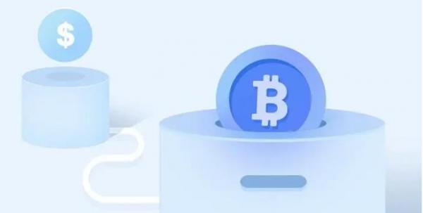 火必下载教程 - 火必交意所app下载2022-第3张图片-欧意下载 火必下载教程 - 火必交意所app下载2022-第3张图片-欧意下载