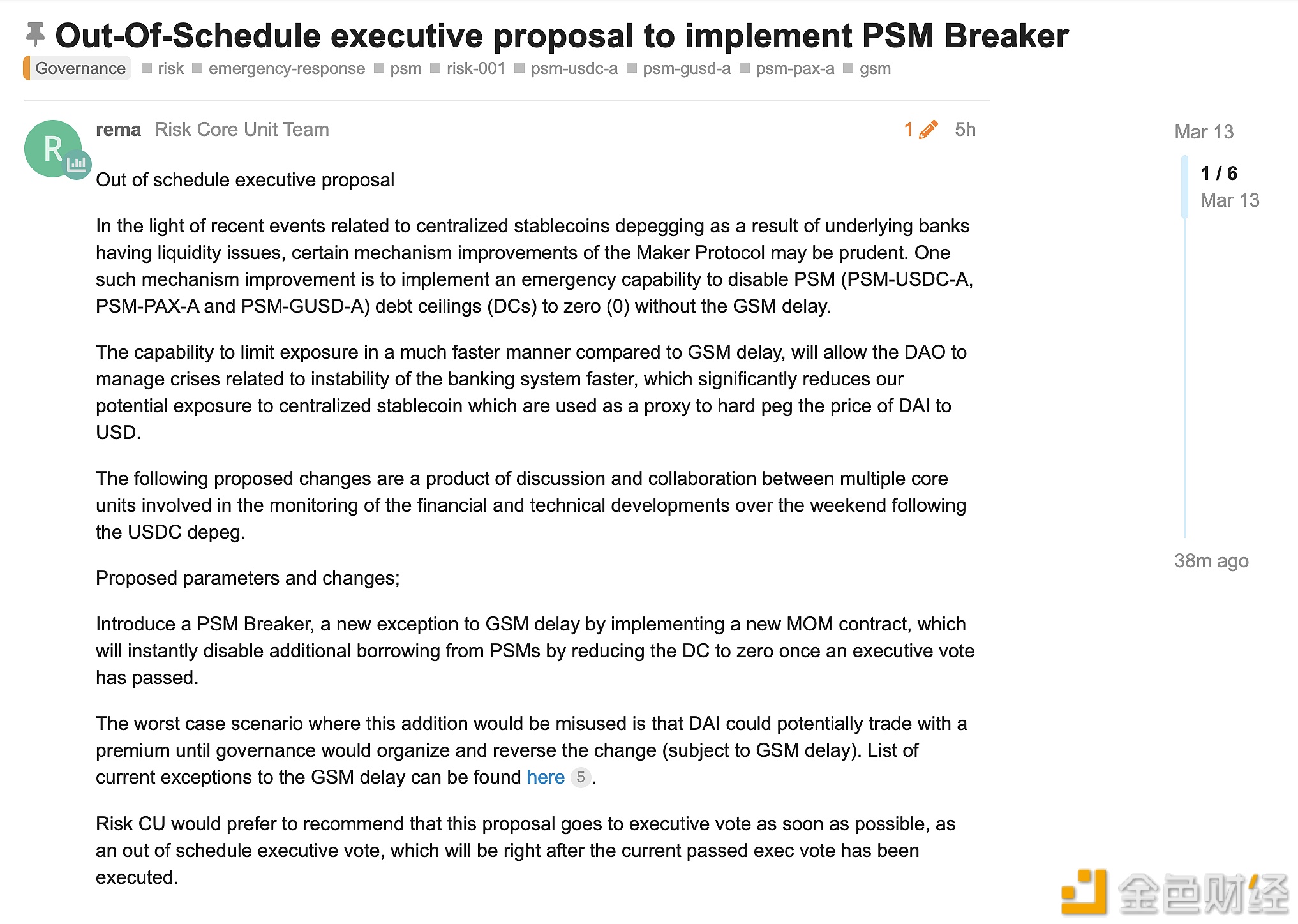 MakerDAO新提案：建议设置在紧急情况下立即禁用PSM模块的“熔断机制”-第1张图片-欧意下载