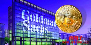 深圳炳德区块链（深圳炳德区块链技术有限公司）-第3张图片-欧意下载