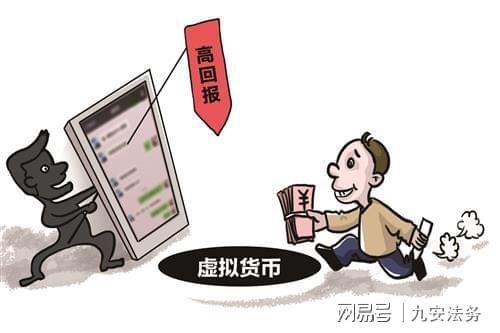 allcoin（allcoin证券交易平台会不能跑路）-第2张图片-欧意下载