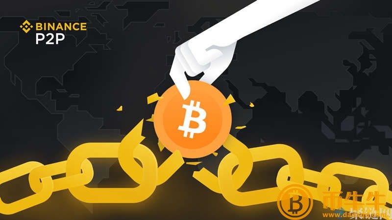 哪些数字货币交易平台手续费最低！-第2张图片-欧意下载