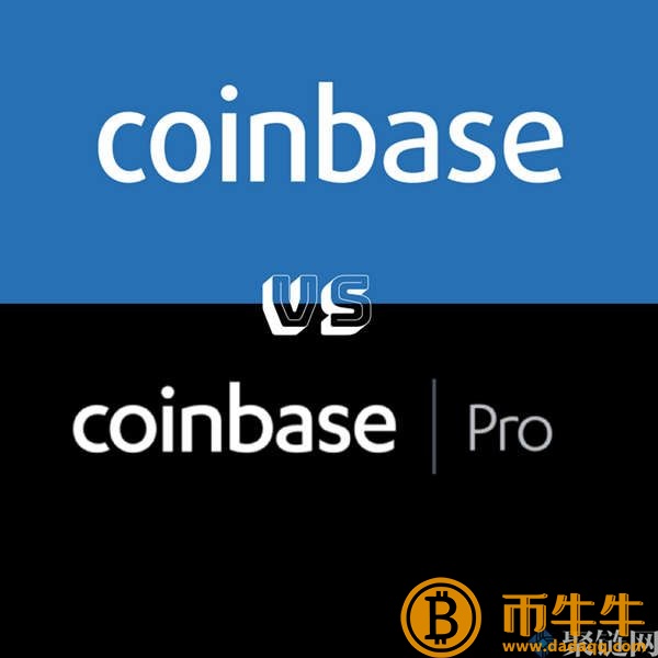 哪些数字货币交易平台手续费最低！-第4张图片-欧意下载