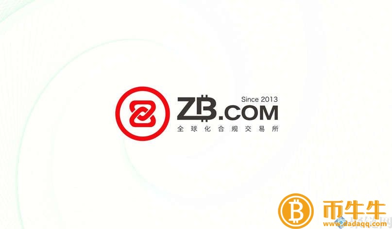 哪些数字货币交易平台手续费最低！-第6张图片-欧意下载