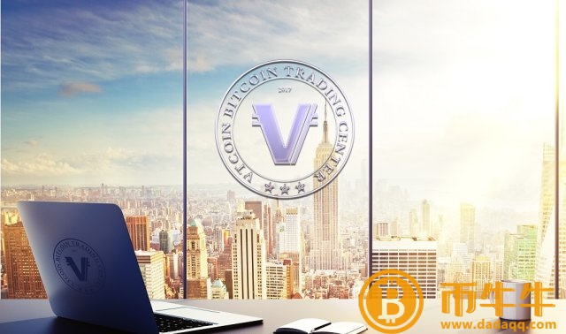 以比特币为首的虚拟货币-第2张图片-欧意下载