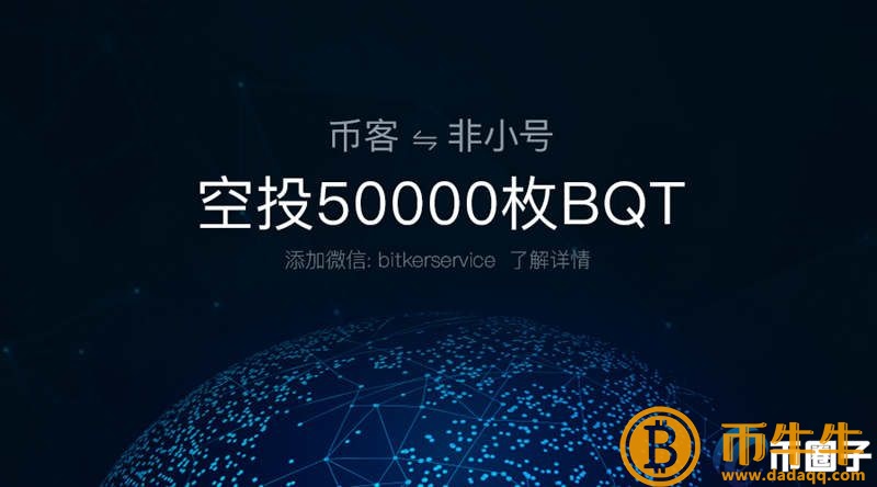 钱币市场价格-第3张图片-欧意下载