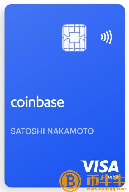 虚拟币电子钱包怎么开通-第3张图片-欧意下载