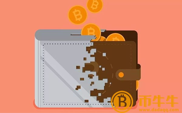 虚拟币电子钱包怎么开通-第5张图片-欧意下载