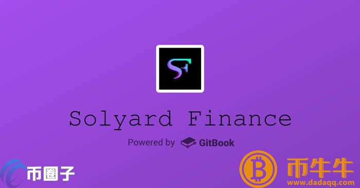 发行货币总量-第3张图片-欧意下载