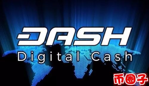 达世币交易平台有几个-第3张图片-欧意下载