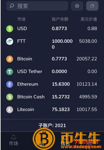 币圈投资-第3张图片-欧意下载