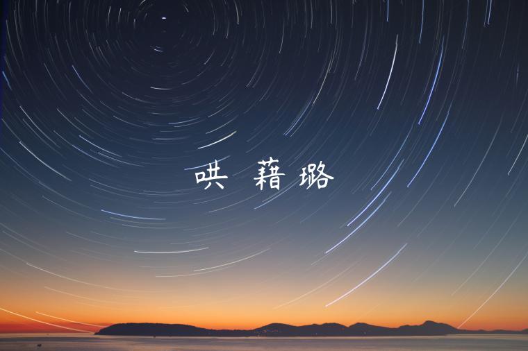 鏅哄埄鍥藉璐у竵-第1张图片-欧意下载