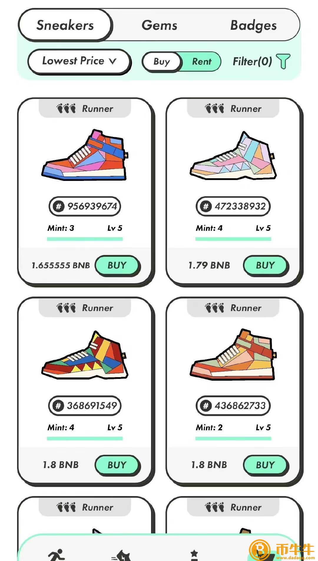 暴跌币圈-第4张图片-欧意下载