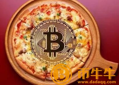 区块链是什么意思-第15张图片-欧意下载